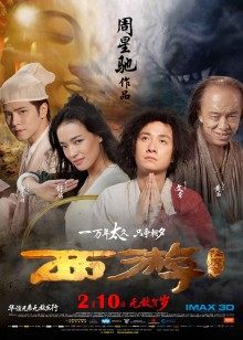 白银81-折耳狗[107P 4V/786MB]